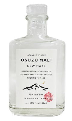 会員限定 予約商品】8月上旬 出荷予定 OSUZU MALT NEW MAKE 59度 200ml